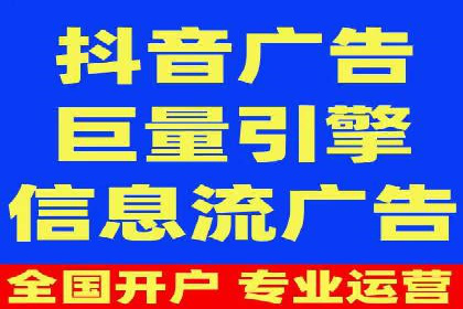 百度推广代理如何提升品牌知名度